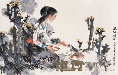 伍启中 戊辰（1988）年作 版纳姑娘 镜心 68×105cm